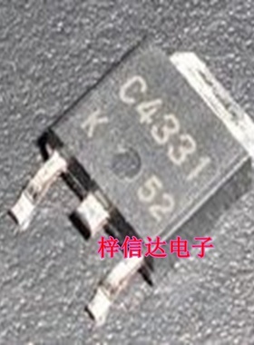 C4331 汽车电脑常用易损芯片 贴片三极管 专营汽车维修IC 可直拍