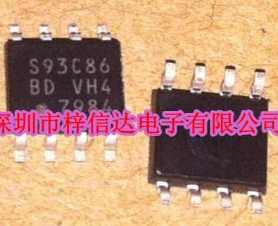 S93C86 BD 汽车仪表调速EEPROM数据编程芯片 汽车储存器芯片 全新