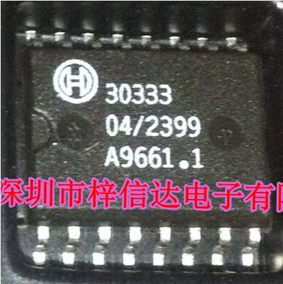 30333 帕萨特汽车变速箱电脑板芯片 波箱电脑板芯片 全新 可直拍