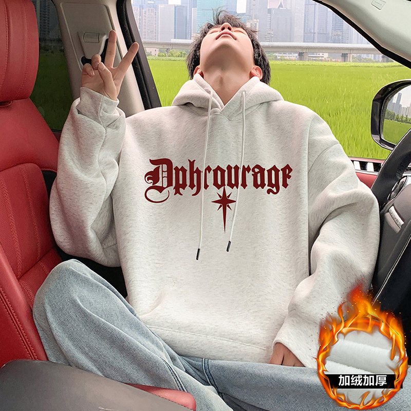 加绒厚款卫衣男春秋季2026新款休闲宽松外套美式大码潮牌套头上衣