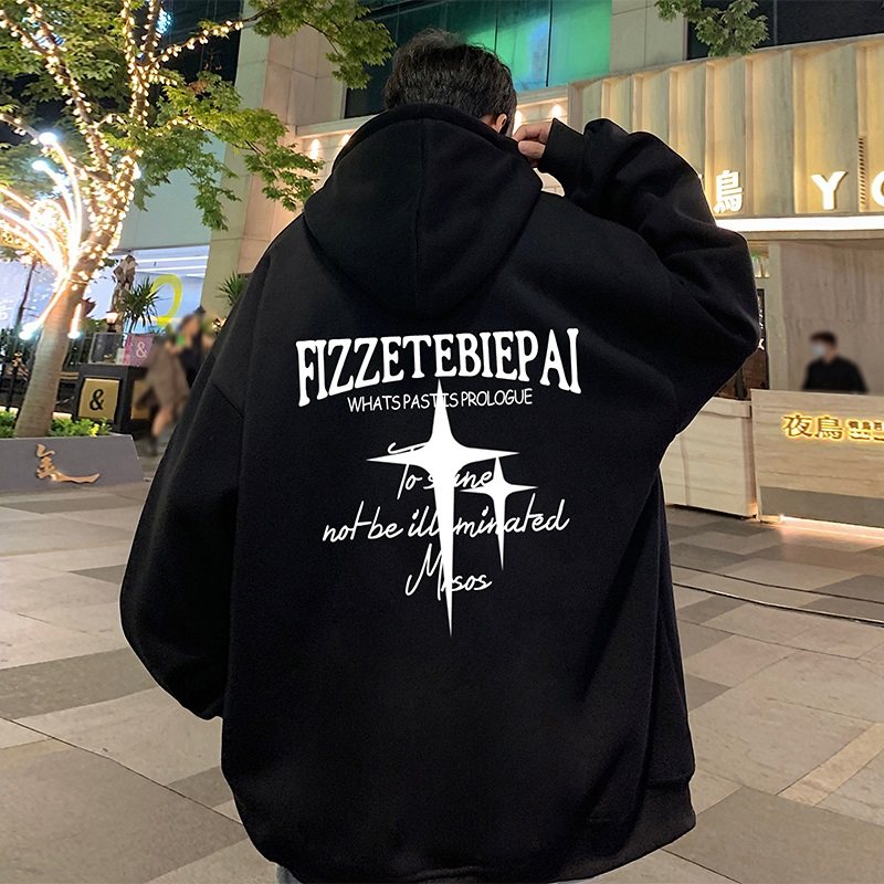 重磅卫衣外套男春秋季潮牌慵懒风美式高街复古宽松拉链开衫上衣服