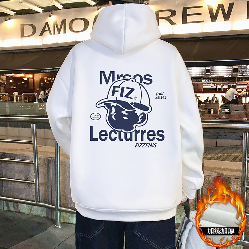 美式连帽卫衣男春秋季2026新款加绒重磅高街宽松潮牌男生连帽外套