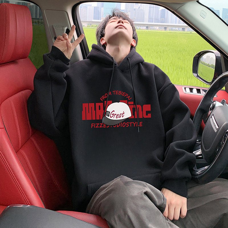 美式重磅港风连帽卫衣男春秋季新款潮牌宽松帽衫ins大码休闲外套