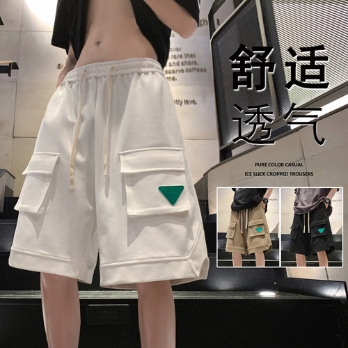 潮流宽松百搭休闲工装短裤男女
