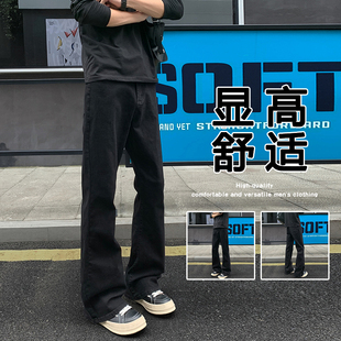 牛仔裤男秋冬季2026新款直筒微喇裤美式高街休闲潮牌痞帅炸街裤子
