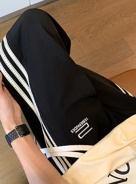 裤子男春秋2026新款条纹织带拼接宽松直筒休闲长裤刺绣阔腿运动裤