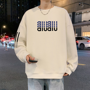 美式套头圆领卫衣男春秋季2026新款长袖内搭加绒重磅青少年外套潮