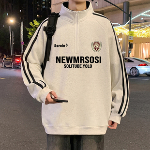 卫衣男秋冬季2026新款美式复古三条杠半拉链立领上衣潮牌套头外套