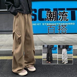 裤子男秋冬季2026新款美式休闲直筒裤oversize大码宽松褶皱工装裤