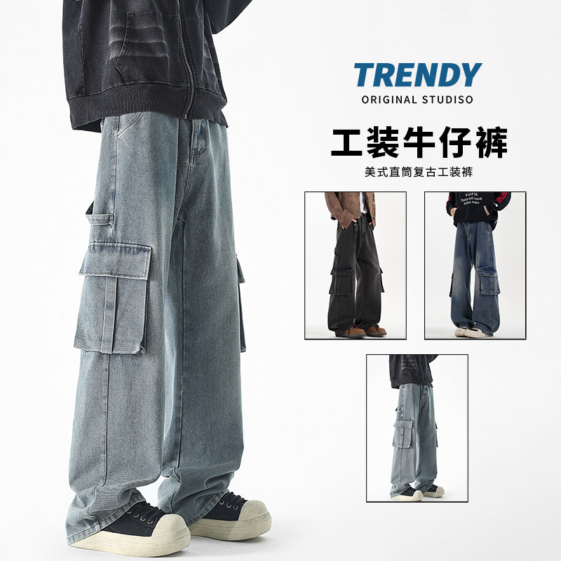 港风工装大口袋宽松美式牛仔裤男春季新款大码ins直筒休闲长裤子