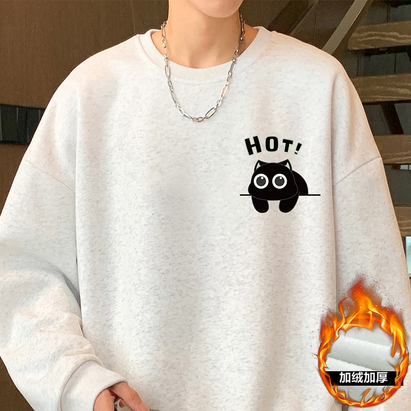 卫衣男秋冬季2025新款休闲男装外套oversize潮牌大码无帽套头上衣