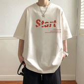 纯棉休闲半袖 2026新款 情侣高街宽松上衣服 t恤男夏季 港风潮牌短袖