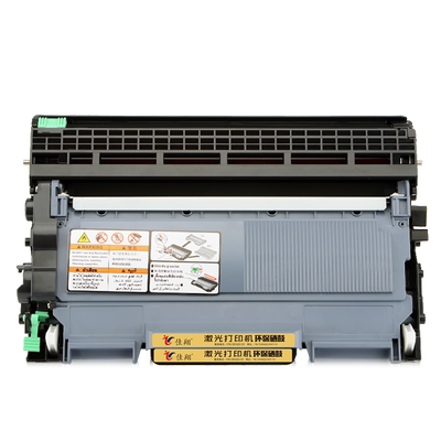 联想M7400硒鼓m7450粉盒lt2441