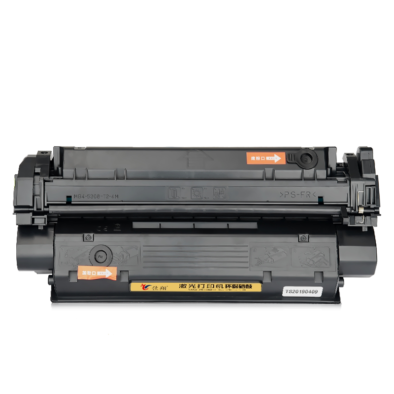 c7115a-hp15a-1000-1005-1200-1220se-hp3300-3320-3330-3380