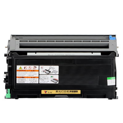 兄弟MFC-7420硒鼓TN-2050粉盒