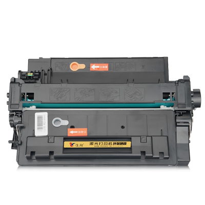 LBP6780硒鼓LBP6750dn打印机墨盒