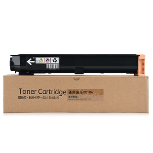 佳翔适用富士施乐WorkCentre M118粉盒DocuCentre 156 186 1055 1085复印机墨盒CT200401碳粉118i C118墨粉匣