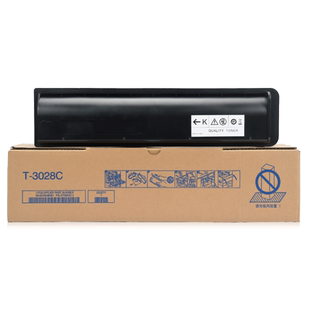 佳翔适用东芝2528A粉盒T-3028C墨盒e-STUDIO 3028A 3528A复印机碳粉4528A 3528AG 4528AG数码复合机硒鼓墨粉