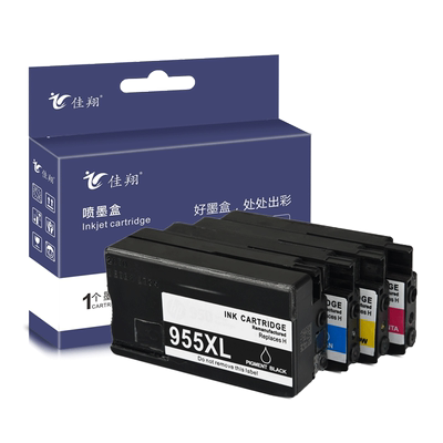 955墨盒Officejet8210打印机