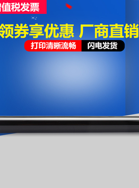 佳翔 适用富士施乐DocuPrint 203A鼓芯 203A 204A感光鼓CWAA0648