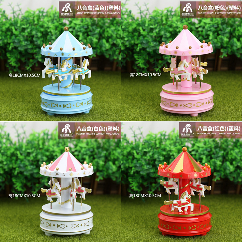 灯光音乐旋转木马蛋糕摆件音乐盒儿童生日装饰桌面创意小台灯灯串