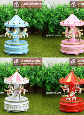 灯光音乐旋转木马蛋糕摆件音乐盒儿童生日装饰桌面创意小台灯灯串
