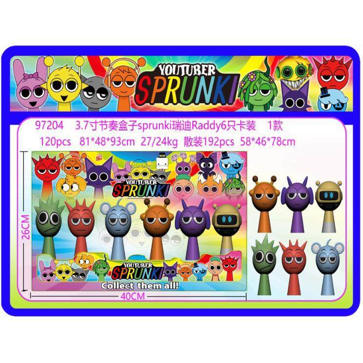 跨境新品Sprunki Plush节奏盒子游戏周边毛绒玩具incredibox玩偶