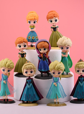 PVC艾莎公主安娜9款生日蛋糕烘焙配件装饰摆件公仔手办工厂直销