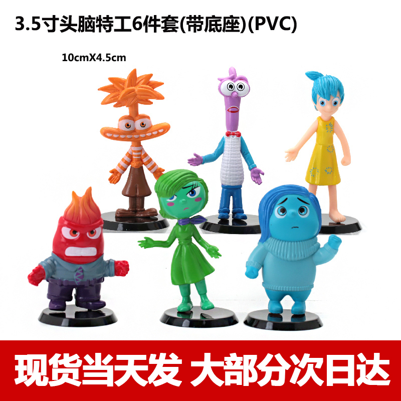 潮玩桌面手办公仔玩具玩偶