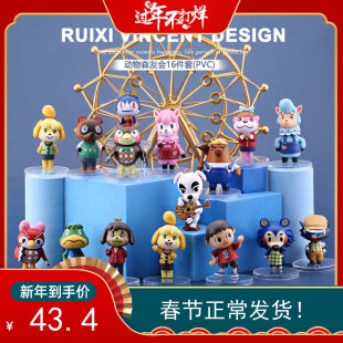 盲盒手办卡通动漫动物森友会情景蛋糕烘焙生日摆件手办动物之森模