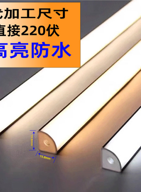 防水1616220伏45度角灯弧形明装直角LED户外门头照明免开槽阴角