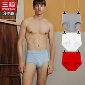 纯棉短裤 高腰三角裤 裤 三枪本命年红色全棉男夏季 4条装 男士 头 内裤