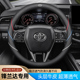 夏季 专用于丰田锋兰达方向盘套真皮四季 通用免手缝汽车把套2026款