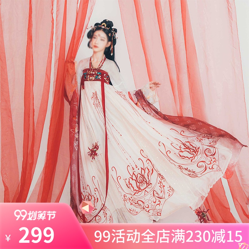 12-01新券即将绝版汉服女曼陀朱砂齐胸女装