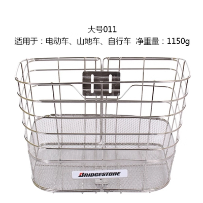 电动车自行车前车篮带盖金属车筐大号通用置物篮1150g
