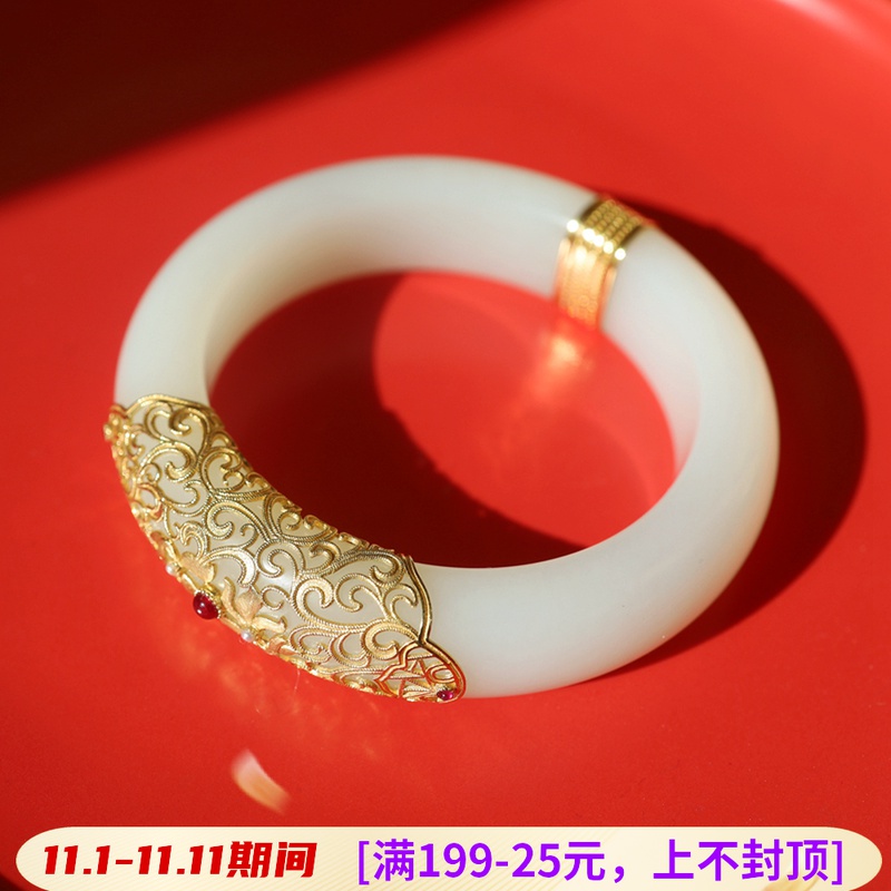 和田玉手镯 18k金镶玉手镯 羊脂玉手镯 宽条圆条细条