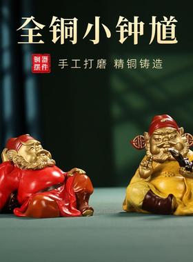全铜彩铜天师钟馗铜像客厅办公室桌面装饰品玄关家居工艺品小摆件