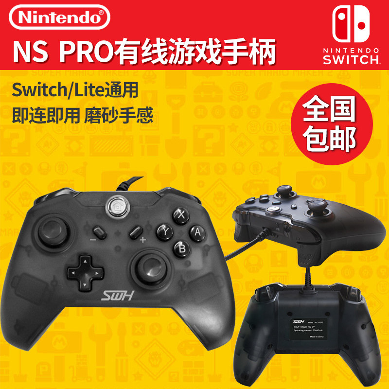 大型单机游戏|把生活变成一场大游戏,才是真正的“可玩”