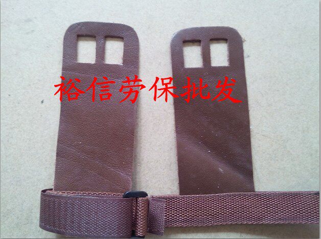 Protection sport - Ref 584717 Image 3