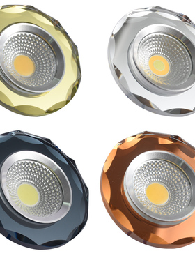 水晶筒灯LED嵌入式3W射灯6/7.5/8公分天花灯客厅家用变色牛眼洞灯