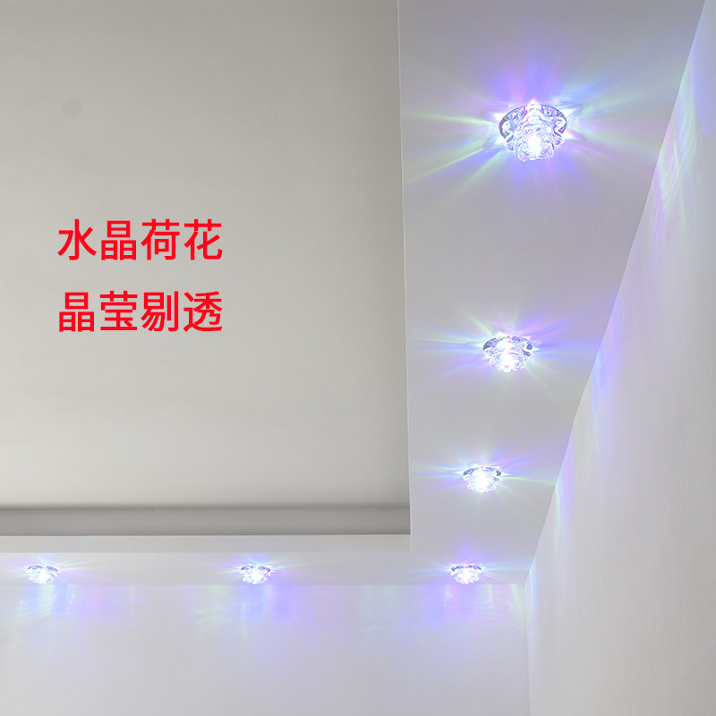 led餐厅门头明装吸顶过道射灯