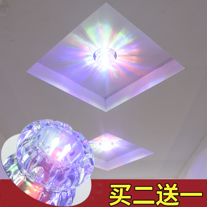 led水晶射灯简约现代吊顶变色3w