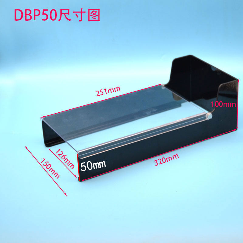 Y. DBP50