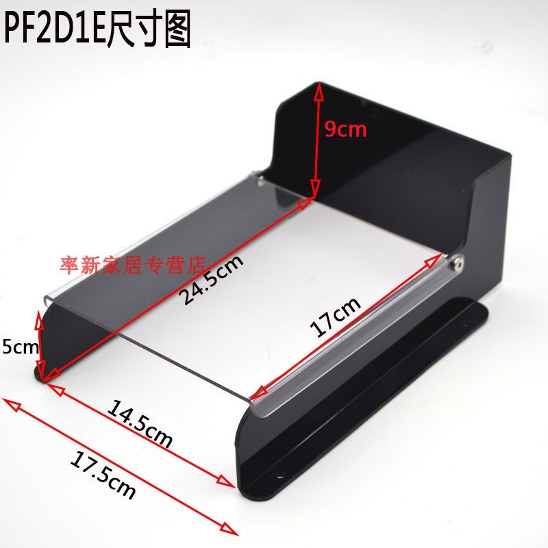 B. PF2D1E