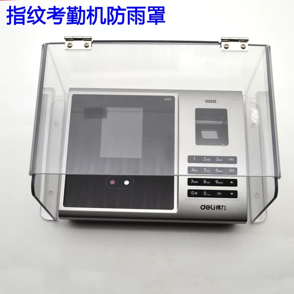 Товары от 率新家居专营店