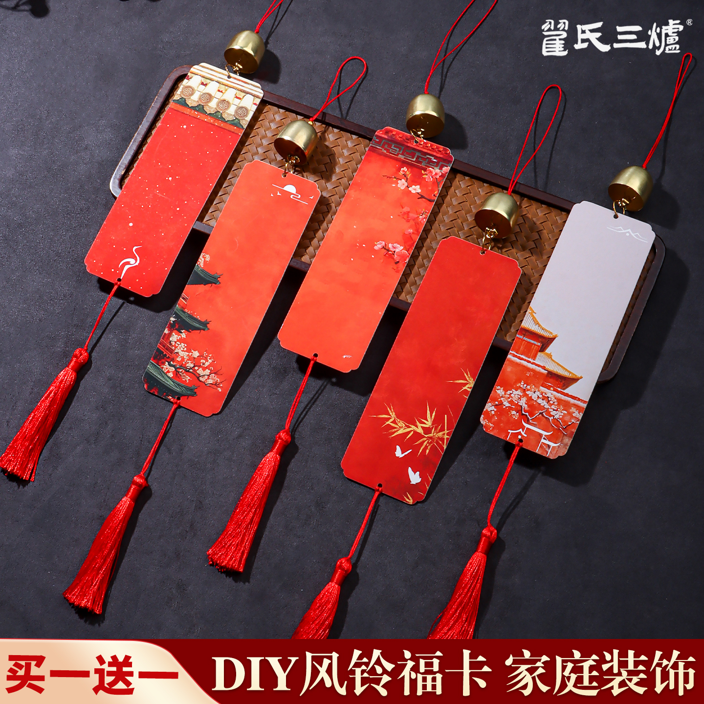 加厚蜡染卡纸 不洇墨 款式多样 书写流畅