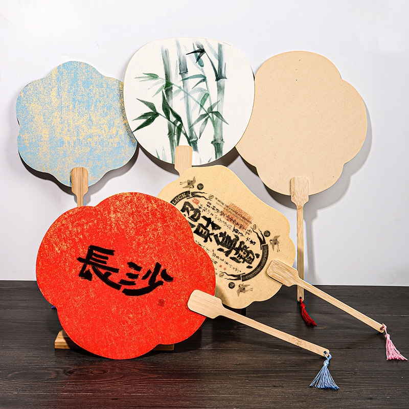 空白团扇3把装双面加厚卡纸扇子中国风纸扇圆形宫廷宣纸扇面手绘画扇