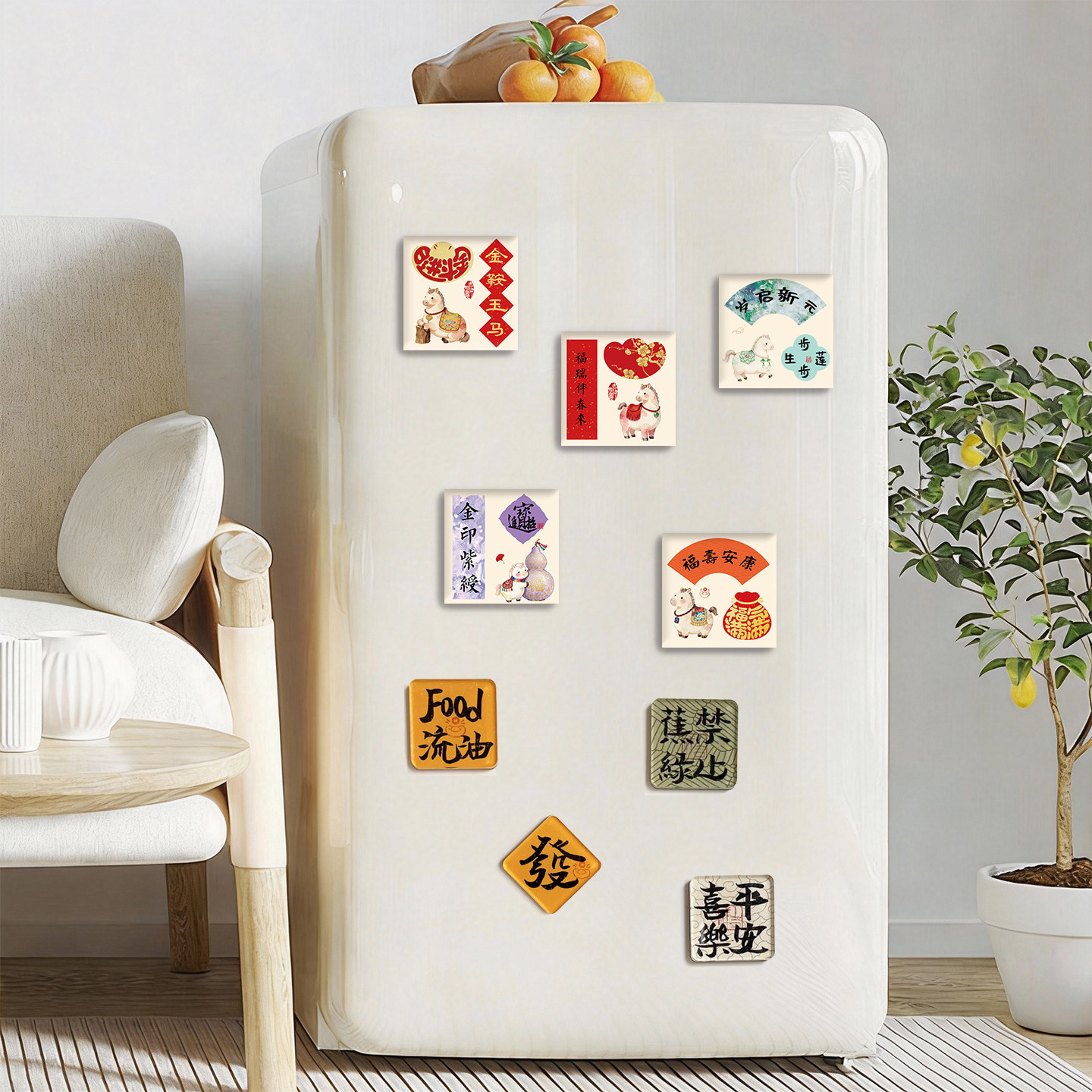 手工diy冰箱贴配件亚克力板自制材料包书法国画手绘装饰卡纸毛笔文字书法创意国风文创小众高级感磁吸冰箱贴,文具电教/文化用品/商务用品,宣纸,淘宝优惠券,粉丝福利购,淘宝优惠卷