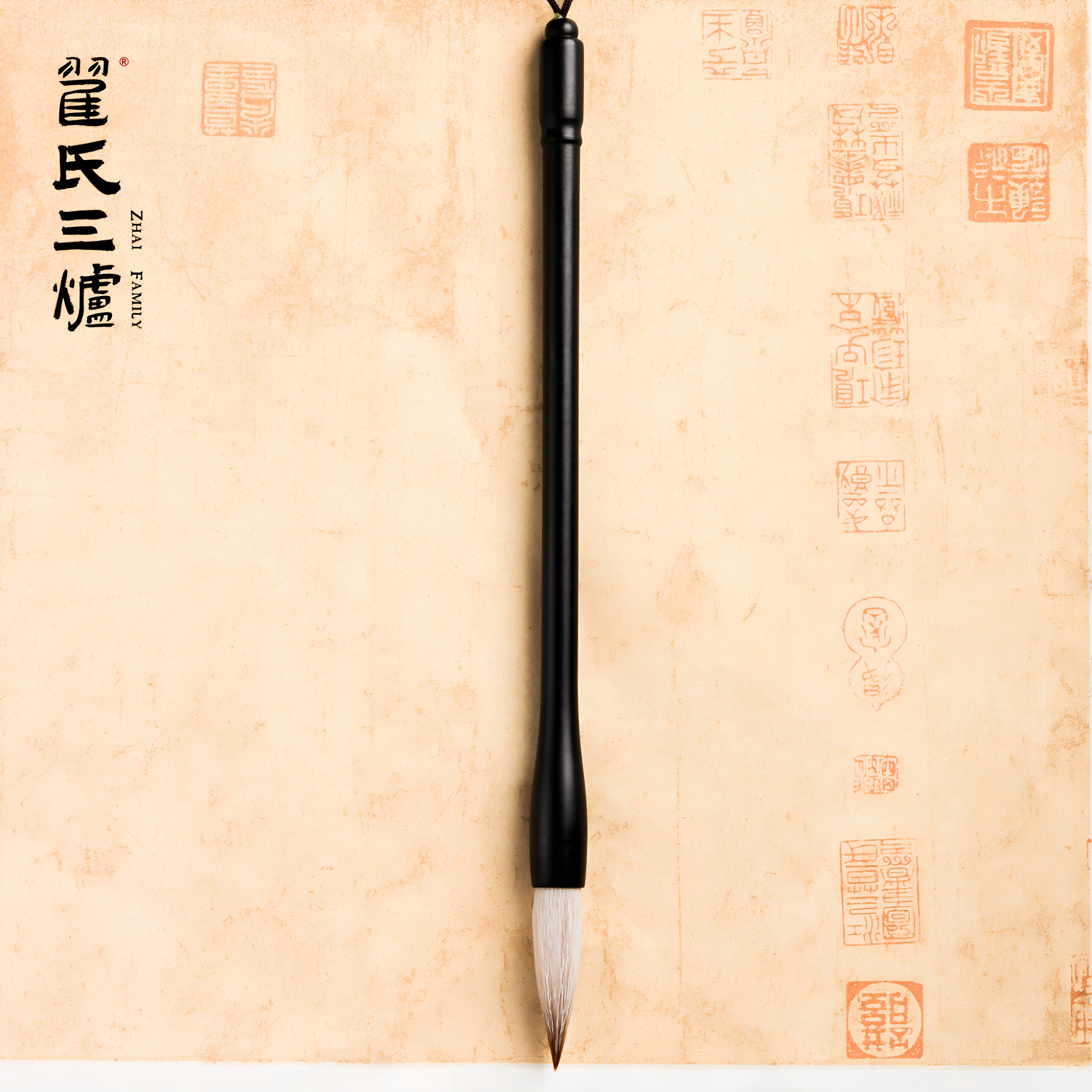 中楷毛笔狼毫羊毫兼毫小学生初中生三年级初学者入门书法练字专业文房四宝套装国画软笔练习临摹字帖楷书行书