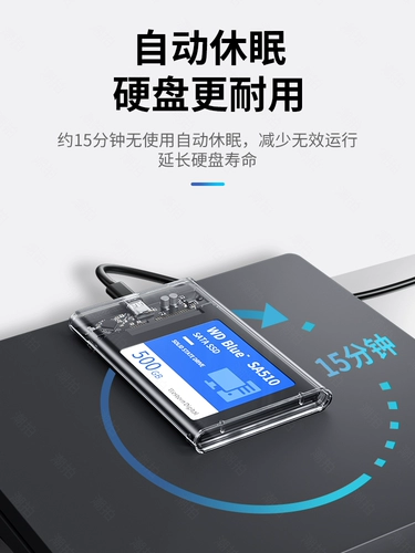 Мобильный жесткий диск 2,5-дюймовый USB3.0 для ноутбука, механический SATA, твердотельный внешний SSD, универсальный